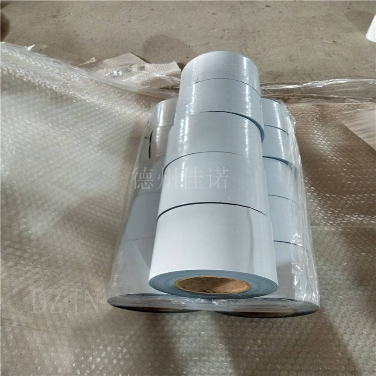 湖北黑白PE保护膜