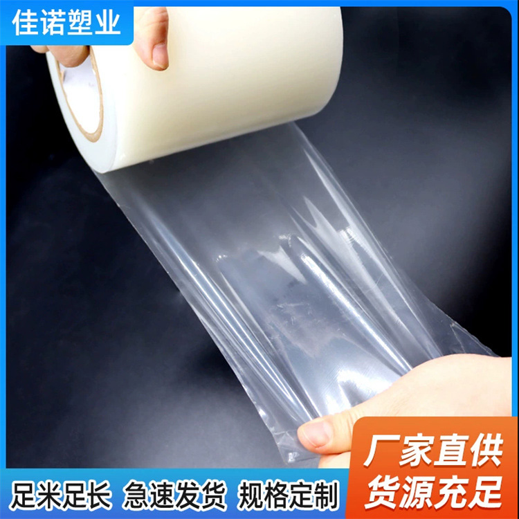 湖北净化夹心板保护膜