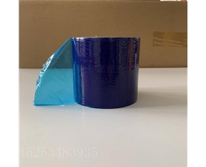 湖北明蓝保护膜