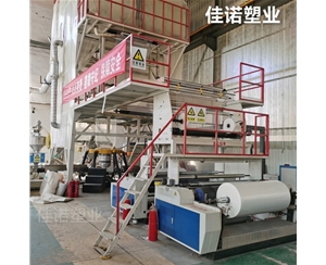 湖北湖北塑料薄膜包装膜